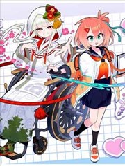 麻花影视传媒出品的漫改剧第七格漫画家海报